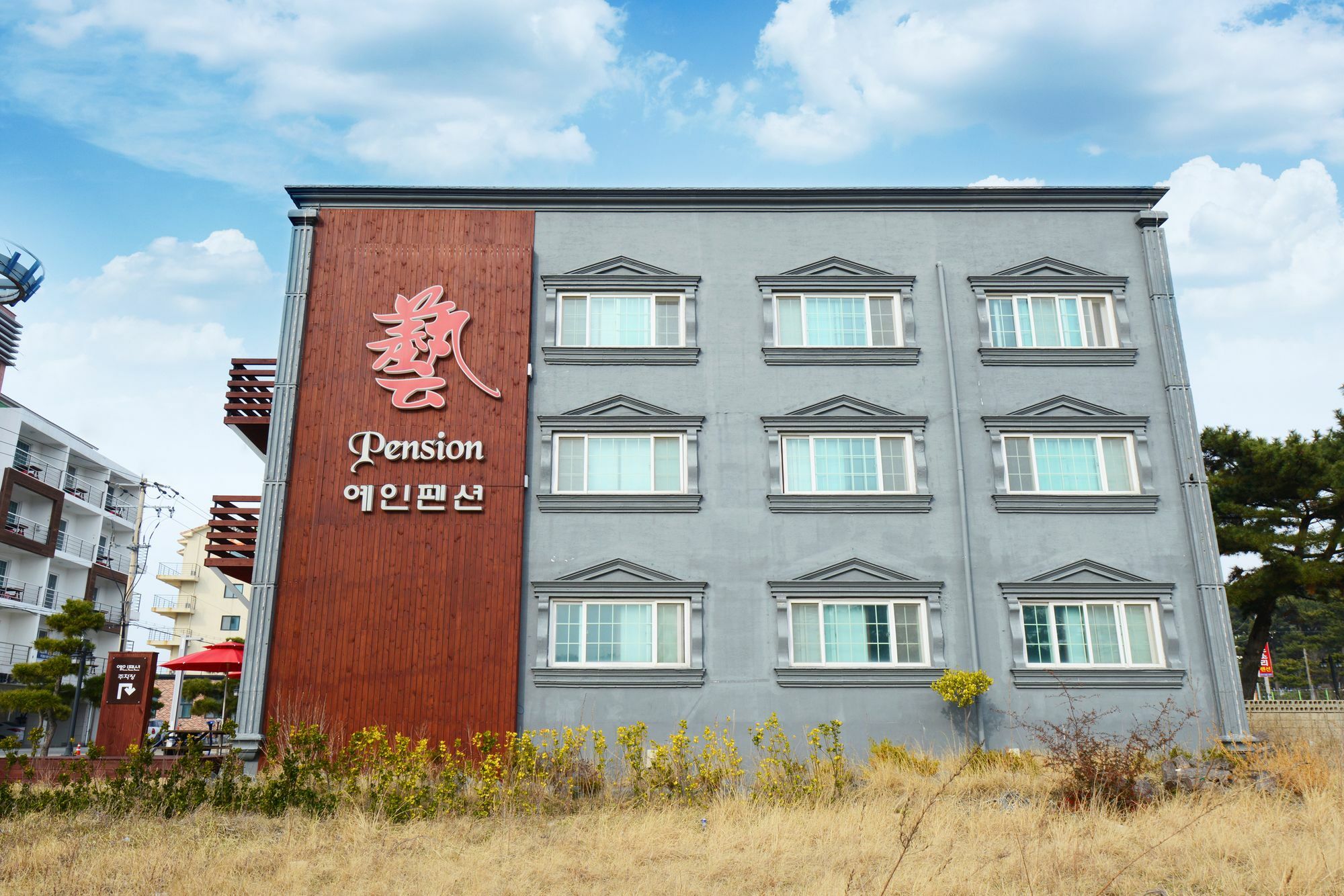 Yein Pension Taean Ngoại thất bức ảnh